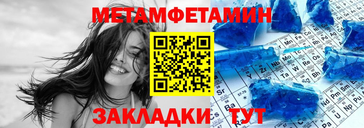 Белебей  АМФ VHQ  Вход с VPN 