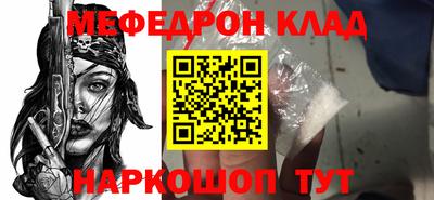 гидропоника Владимир
