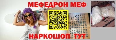 гидропоника Владимир