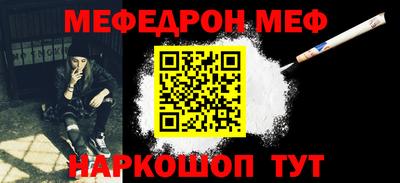 гидропоника Владимир