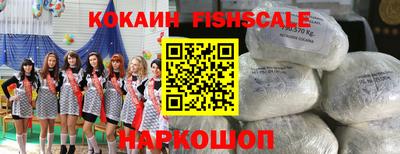 скорость Владикавказ