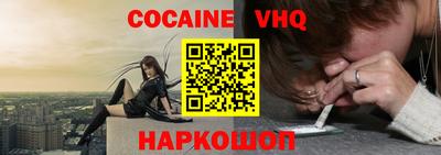 гидропоника Владимир