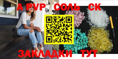 гидропоника Владимир