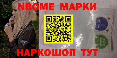 скорость Владикавказ