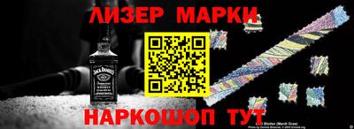 скорость Владикавказ