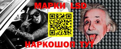скорость Владикавказ