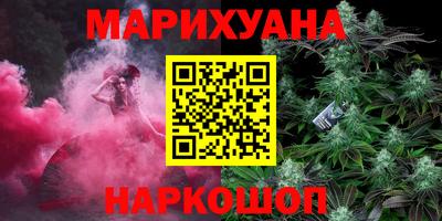 мефедрон мука Владивосток