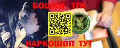 гидропоника Владимир