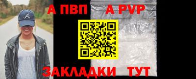 гидропоника Владимир