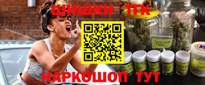 мефедрон мука Владивосток