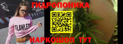 скорость Владикавказ