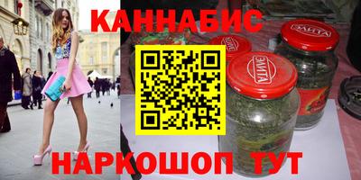 гидропоника Владимир