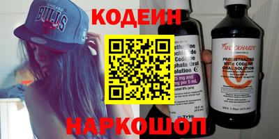 мефедрон мука Владивосток