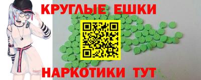 гидропоника Владимир