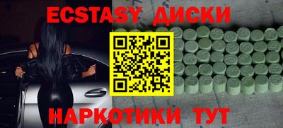 мефедрон мука Владивосток
