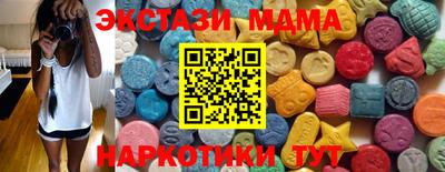 мефедрон мука Владивосток