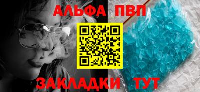 скорость Владикавказ