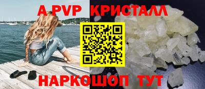 мефедрон мука Владивосток