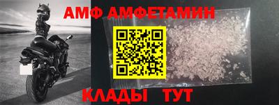 скорость Владикавказ