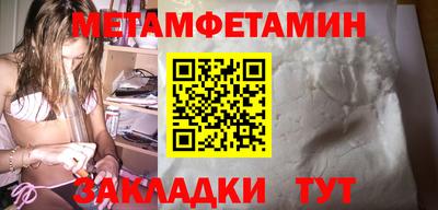 гидропоника Владимир
