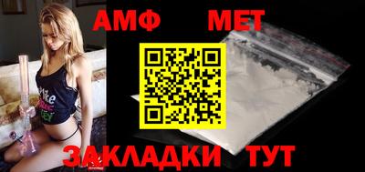 скорость Владикавказ