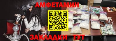 гидропоника Владимир