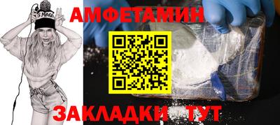 гидропоника Владимир