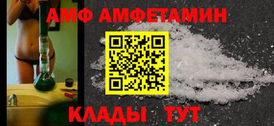 гидропоника Владимир