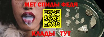скорость Владикавказ