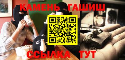 скорость Владикавказ