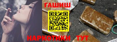 гидропоника Владимир
