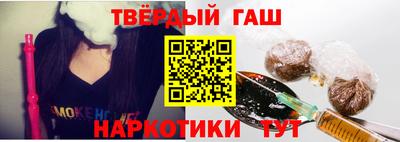 гидропоника Владимир