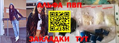скорость Владикавказ