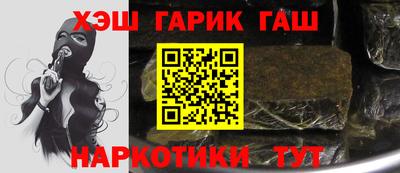 мефедрон мука Владивосток