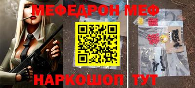скорость Владикавказ