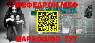 скорость Владикавказ