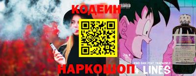 скорость Владикавказ