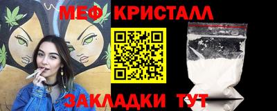 скорость Владикавказ