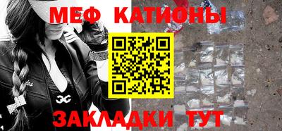 скорость Владикавказ